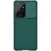 SAMSUNG S21Ultra- Nillkin CamShield Pro Case -Deep Green