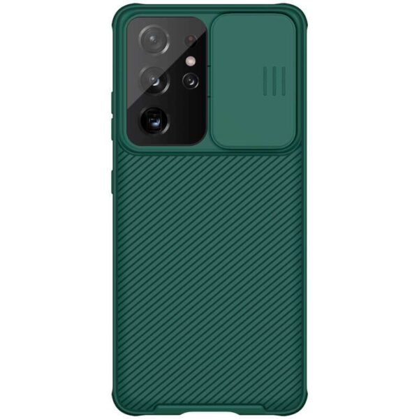 SAMSUNG S21Ultra- Nillkin CamShield Pro Case -Deep Green