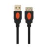 2B USB-A Extension Cable 5.0m (Black)