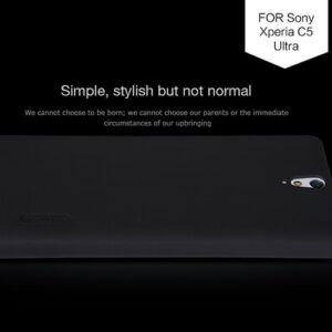 Sony C5Ultra Nillkin Super Frosted Shield Back Case Black 4