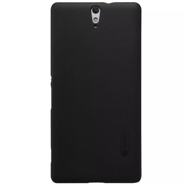 Sony C5Ultra Nillkin Super Frosted Shield Back Case Black