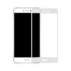 HUAWEI GR32017 2.5D Glass Screen Protector White