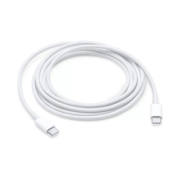 SAMSUNG 110220 UP USB C to USB C Unpacking 1m Charging Cable White