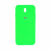 Xiaomi Redmi8A Silicone Colors Copy Back Case Mint Green