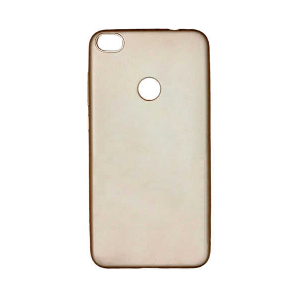 HUAWEI GR32017 Modish Back Case Gold