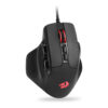 REDRAGON BULLSEYE GAMING MOUSE M806 RGB 3