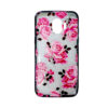 SAMSUNG GrandPrimePro boter Back Case Flower 7