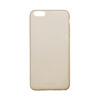 iPhone6Plus X Level GUARDIAN Back Case Gold