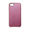 iPhone7- - Copy Back Case -Purple