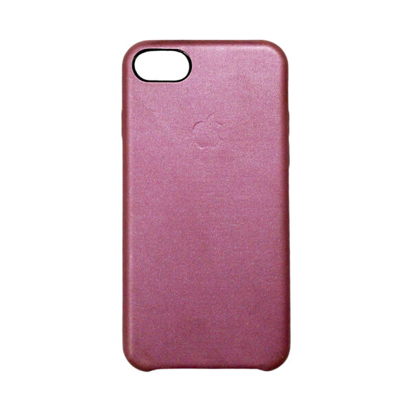 iPhone7- - Copy Back Case -Purple