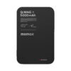 momax IP116AD Q.MAG X 15W 5000mAh Magnetic Wireless Battery Pack 8.3mm Ultra Slim Black