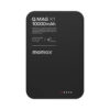 momax IP117AD Q.MAG X1 15W 10000mAh Magnetic Wireless Battery Pack 13mm Ultra Slim Black