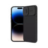 iPhone16- Nillkin CamShield Pro Case -Black