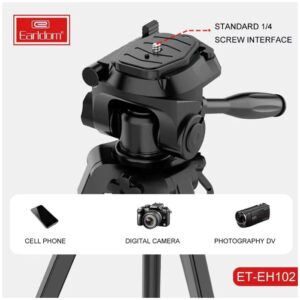 Earldom ET EH102 360° Rotation 154cm Outdoor Portable Tripod 1