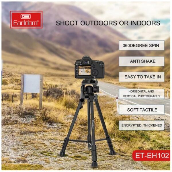 Earldom ET EH102 360° Rotation 154cm Outdoor Portable Tripod 4