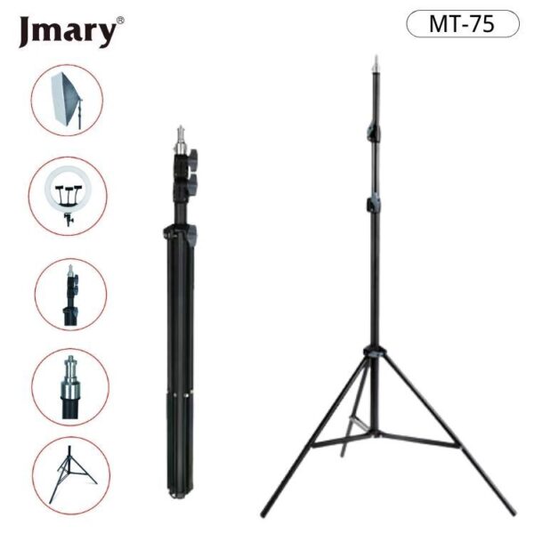 Jmary MT 75 210cm Photography Tripod 3