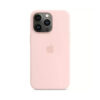 iPhone16Pro- Silicone Case -Pink