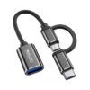 Yesido GS02 2 in 1 USB CMicro to USB A Adapter 2