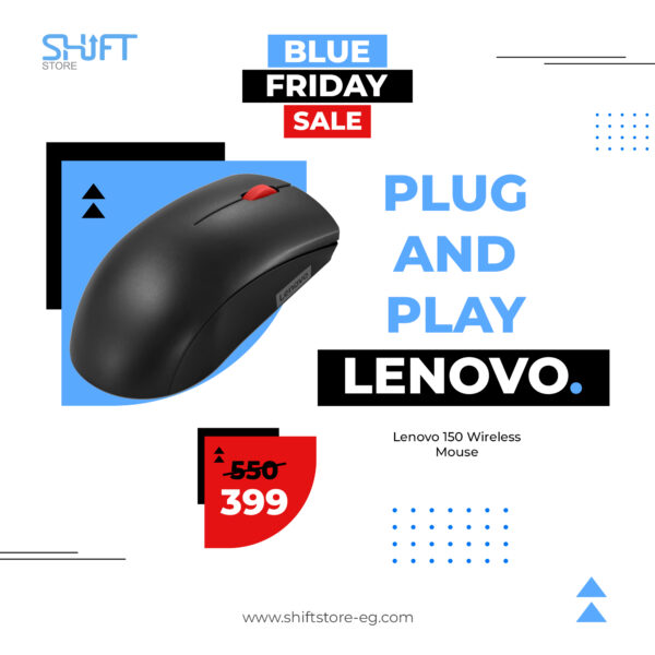 blue fridayLENOVO 150 psd