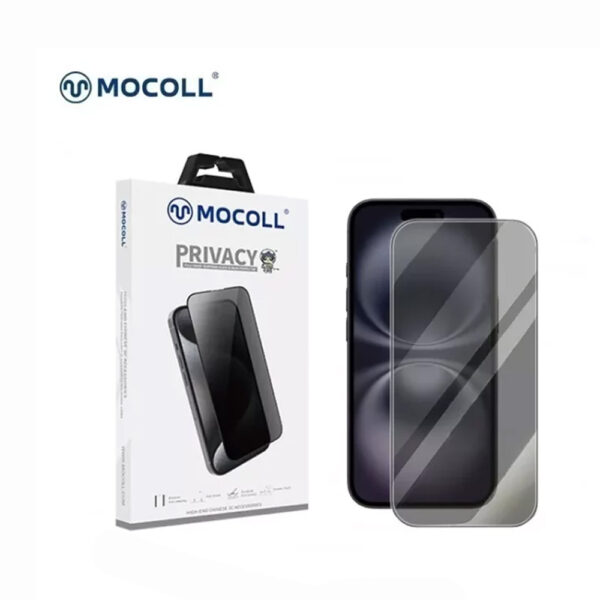 iPhone16Pro- MOCOLL Golden Shield III Series Full Cover Tempered Glass Privacy Screen Protector