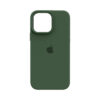 iPhone13Pro Silicone Case Olive Green