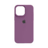 iPhone13ProMax Silicone Case Iris Purple