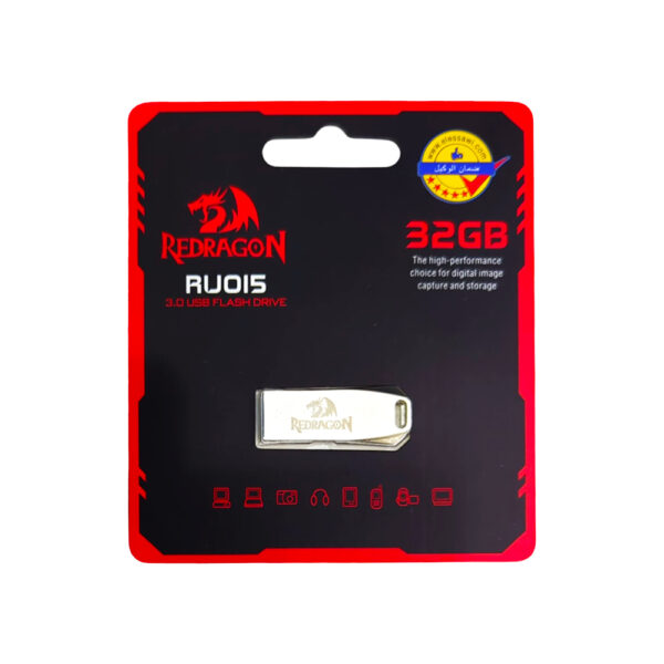 REDRAGON RU0 2.0 USB Flash Drive 3