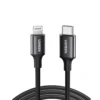 UGREEN 60751 USB C to Lightning 60W PD Fast Charging Cable 1m Black 1