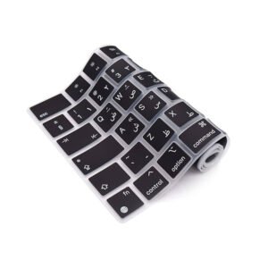 MacBook Pro 14.2 A2442/A2681 US Arabic Normal Keyboard Guard
