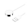 JOYROOM S-IW001S USB-A to iPhone Watch Magnetic Charging Cable 1.2m (White)