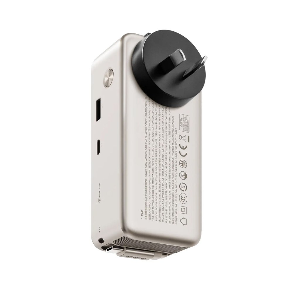 momax IP167 1-PAC+ 45W 10000mAh 3-in-1 Hybrid GaN Battery Pack with Built-in USB-C Retractable Cable 70cm - Image 11