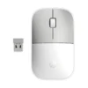 (White/Silver)