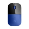 (Black/Blue)