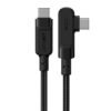 ACEFAST C5-03 USB-C to USB-C 100W Right Angle Charging Cable 2.0m Black