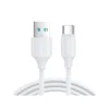 JOYROOM S-A9 USB-A to USB-C Fast Charging Data Cable 1.0m (White)