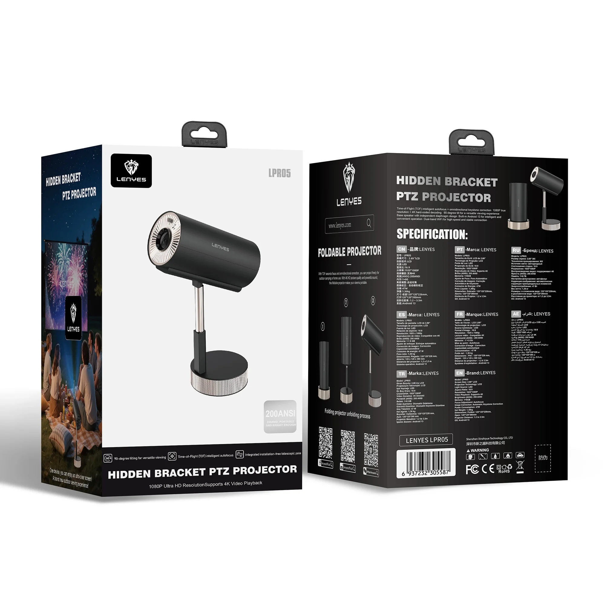 LENYES LPR05 1920x1080P 4K 8GB 200ANSI PTZ Projector - Image 3