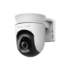 MERCUSYS MC500 Outdoor Pan/Tilt Security Wi-Fi Camera
